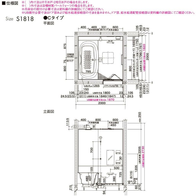 000000133077-02.jpg?size=l&w= 