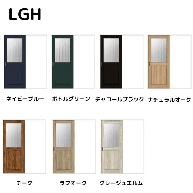 【オーダーサイズ 】リクシル ラシッサD ヴィンティア Ｖレール方式 片引戸 標準タイプ AVKH-LGH ケーシング付枠 Ｗ1188～1992mm×Ｈ1728～2425mm 2枚目