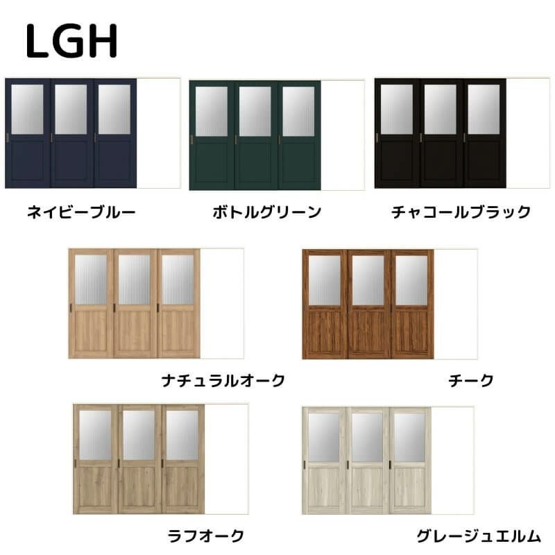 【オーダーサイズ 】リクシル ラシッサD ヴィンティア Ｖレール方式 片引戸 3枚建 AVKT-LGH ケーシング付枠 Ｗ2308～3916mm×Ｈ1728～2425mm 2枚目