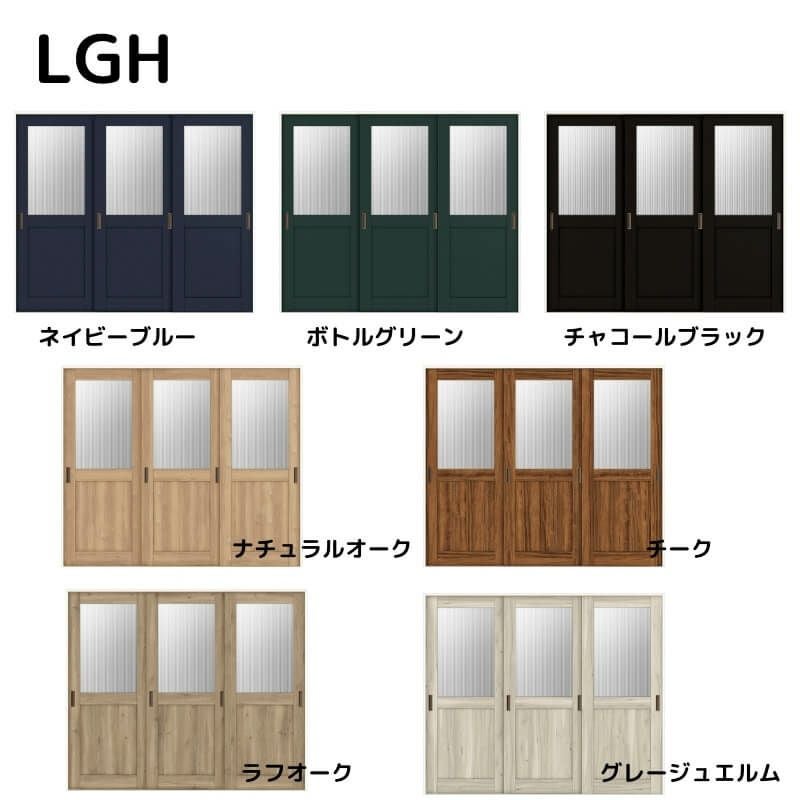 【オーダーサイズ 】リクシル ラシッサD ヴィンティア Ｖレール方式 引違い戸 3枚建 AVHT-LGH ケーシング付枠 Ｗ2308～3916mm×Ｈ1728～2425mm 2枚目