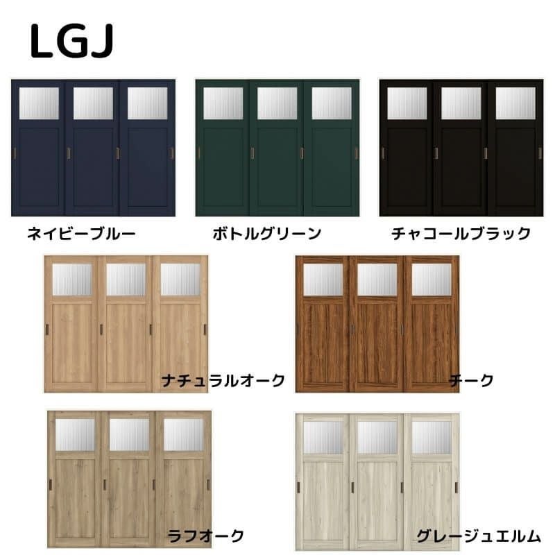 【オーダーサイズ 】リクシル ラシッサD ヴィンティア Ｖレール方式 引違い戸 3枚建 AVHT-LGJ ケーシング付枠 Ｗ2308～3916mm×Ｈ1728～2425mm 2枚目