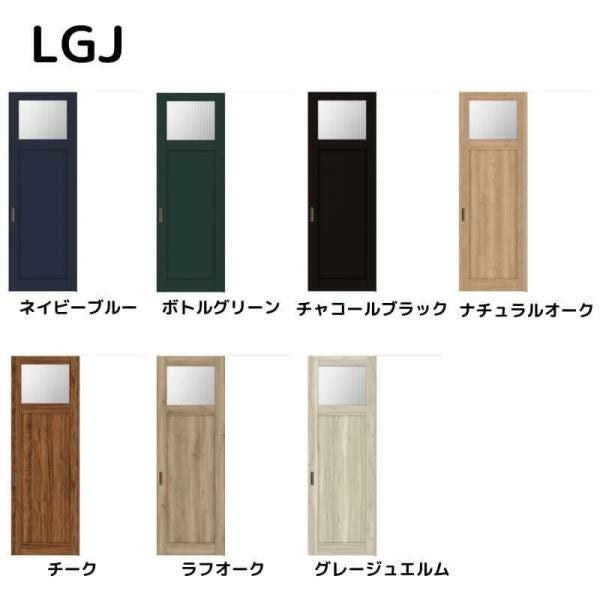 オーダーサイズ 】リクシル ラシッサD ヴィンティア 天井埋込方式 片