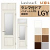ランマ付 室内ドア ラシッサS LGY ノンケーシング枠 0724 W780×H2400mm ガラス入りドア 錠付き/錠なし リクシル LIXIL 屋内 セミオーダー 建具 ドア 木製 おしゃれ 室内ドア 交換リフォーム DIY   【リフォームおたすけDIY】 2枚目