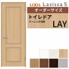 トイレドア 特注 オーダーサイズ ラシッサS LAY ケーシング付枠 W597～957×H1740～2425mm リクシル LIXIL 明かり窓付 錠付き 屋内 オーダー 建具 ドア 木製 おしゃれ 室内ドア交換 リフォーム DIY  【リフォームおたすけDIY】 2枚目