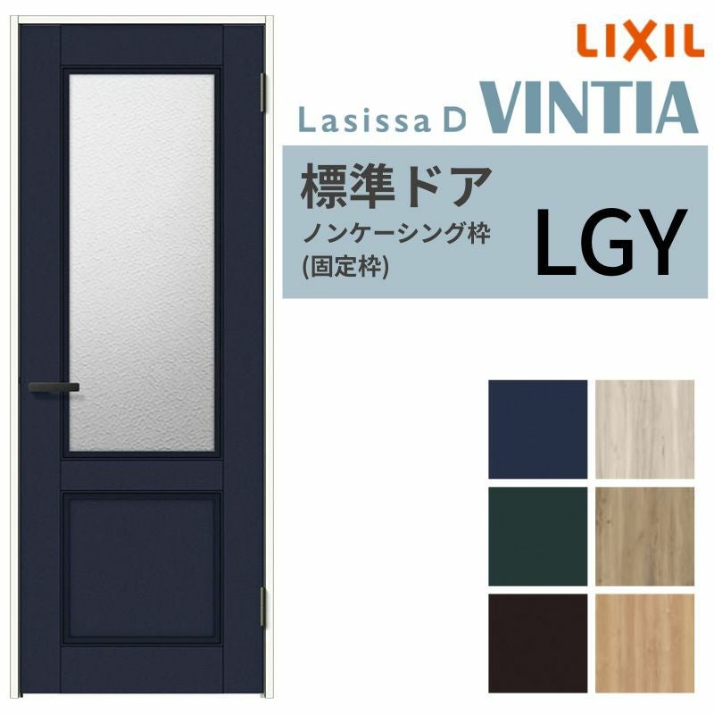 ハンドメイドインテリア　ドア　扉　値下げしました！ オーダー品！アンティーク調家具 建具 室内ドア その他家具 fixs 通販