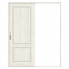片引き戸 トイレタイプ Vレール方式 ラシッサS パネルタイプ LAY ノンケーシング枠 1220/1320/1420/1620/1820 リクシル 建材 建具 ドア トイレドア 引戸 おしゃれ 交換 室内ドア リフォーム DIY