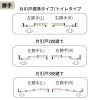 室内引戸 片引き戸 標準タイプ Vレール方式 ラシッサD ヴィンティア ガラスタイプ LGY ノンケーシング枠 1220/1320/1420/1620/1820 リクシル 錠付き/錠なし 建材 建具 ドア 室内ドア 引戸 交換 リフォーム DIY 3枚目