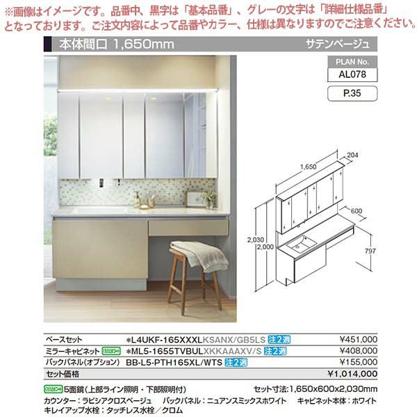 【未使用保管品】 ミランダ ボウル 145mm アメジスト　箱有り 未使用保管品】iittala ミランダ ボウル 145mm アメジスト 箱有り