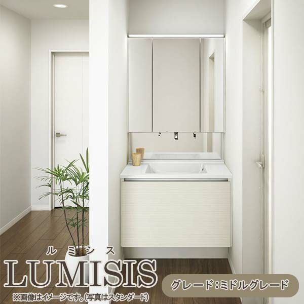 洗面化粧台 LIXIL リクシル 洗面化粧台 オフト [oft]：扉タイプ W600mm (60cm) 2面