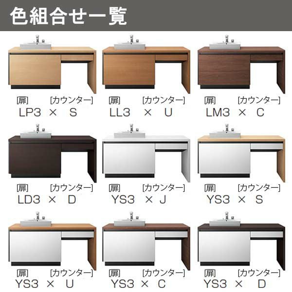 ルルページ ZXL-VOIPU-(1)｜テルワールド（NTT中古ビジネスフォン販売店）