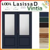 室内引戸 片引き戸 2枚建 Vレール方式 ラシッサD ヴィンティア LGY ケーシング付枠 2420 W2432×H2023mm リクシル トステム ドア LIXIL/TOSTEM リビング建材 室内建具 戸 扉 ドア リフォーム DIY 2枚目