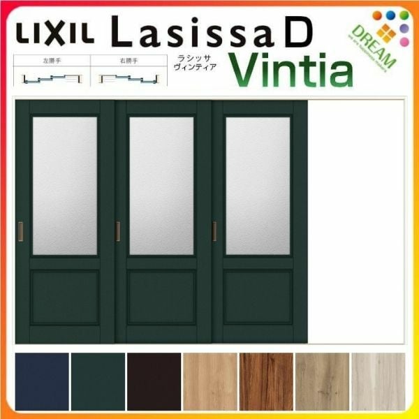 室内引戸 片引き戸 3枚建 Vレール方式 ラシッサD ヴィンティア LGY ノンケーシング枠 3220 W3220×H2023mm リクシル 片引戸 ドア リフォーム LIXIL/TOSTEM リビング建材 室内建具 戸 扉 ドア リフォーム DIY 2枚目