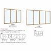 二重窓 内窓 YKKap プラマードU 4枚建 引き違い窓 複層ガラス 透明4mm+A10+4mm W幅3001～3500 H高さ1401～1800mm YKK 引違い窓 サッシ リフォーム DIY 3枚目