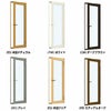 二重窓 内窓 YKKap プラマードU 開き窓テラス 単板ガラス 型4mm/透明5mm W幅500～900 H高さ1801～2000mm YKK 窓 サッシ リフォーム DIY 2枚目