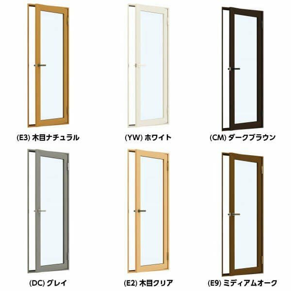 二重窓 内窓 YKKap プラマードU 開き窓テラス 単板ガラス 型4mm/透明5mm W幅500～900 H高さ1401～1800mm YKK 窓 サッシ リフォーム DIY 2枚目