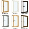二重窓 内窓 YKKap プラマードU 内開き窓 複層ガラス 透明3mm+A12+3mm/型4mm+A11+3mm W幅270～500 H高さ1401～1560mm YKK 窓 サッシ リフォーム DIY 2枚目