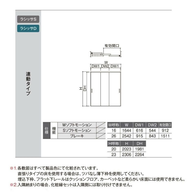 クラウディア　ドール整理 予約販売：2026年6月頃～7月頃 お届け予定】<公式限定初回予約特典付き