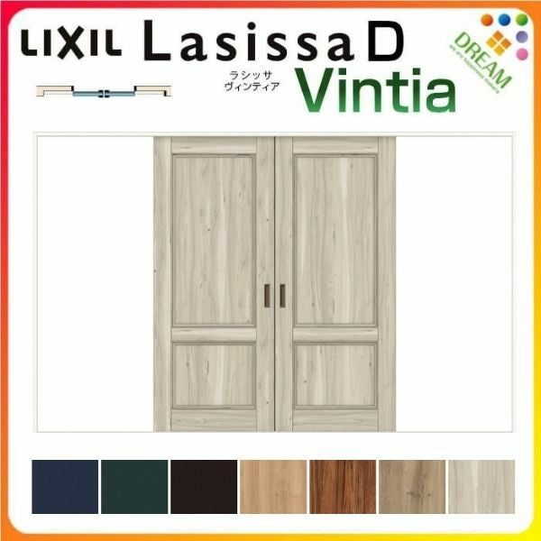 室内引戸 引分け戸 Vレール方式 ラシッサD ヴィンティア LAY ケーシング付枠 3220 W3253×H2023mm リクシル トステム 引き分け戸 室内 引き戸 ドア 引き戸 LIXIL/TOSTEM リビング建材 室内建具 戸 扉 ドア リフォーム DIY 2枚目