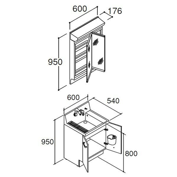 ピアラ 洗面台本体 AR3N-605SY/■H ミラーキャビネット MAR2-602TXSU セット 間口600mm LIXIL リクシル INAX イナックス 洗面化粧台 リフォーム DIY 3枚目