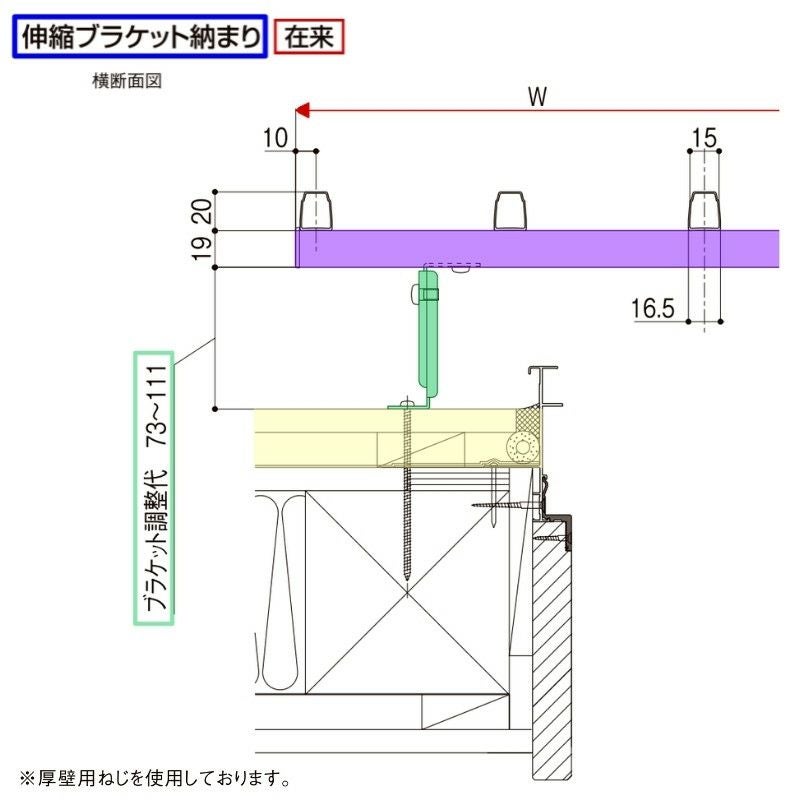 縦面格子 A型 11909 W1420×H1020mm 規格寸法 壁付け たて面格子 アルミ