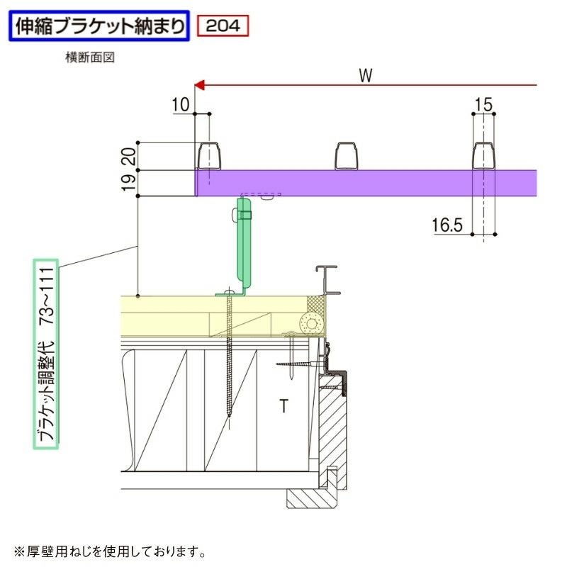 縦面格子 A型 特注 W520～1020×H300～620mm オーダーサイズ 壁付け たて面格子 アルミサッシ 防犯 後付け リクシル LIXIL TOSTEM トステム リフォーム DIY 5枚目