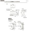 LIXIL ラフィス 玄関収納 ローカウンター型 台輪納まり ARGS-AA-○○-□-2008A1S-1-9 W2000mm(400＋800＋800) H08(818mm)【カウンターのみ特注】 5枚目