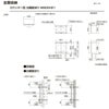 LIXIL ラフィス 玄関収納 カウンター型 台輪納まり ARGS-AA-○○-□-1621C1S-1-9 W1600mm(800＋800) H21(2080mm) リクシル 5枚目