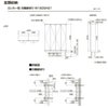 LIXIL ラフィス 玄関収納 ロッカー型 ミラーあり 台輪納まり ARGS-AA-○○-□-1617L1S-1-1 W1600mm(800＋800) H17(1760mm) 5枚目