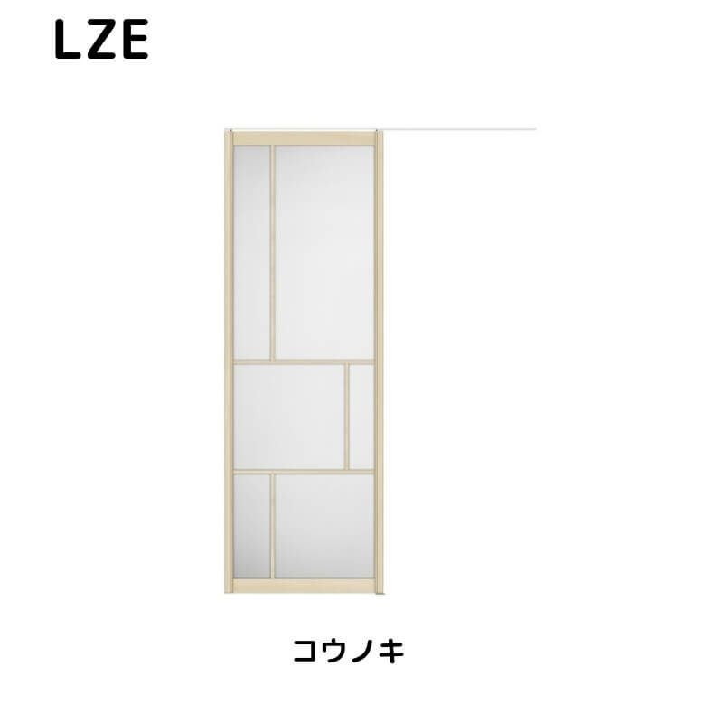 室内引戸 天井埋込方式 リクシル ラシッサD キナリモダン 片引戸 標準タイプ  AKTK-LZE 1624 W1636mm×2400mm 鍵付/鍵なし 室内引き戸 DIY 2枚目
