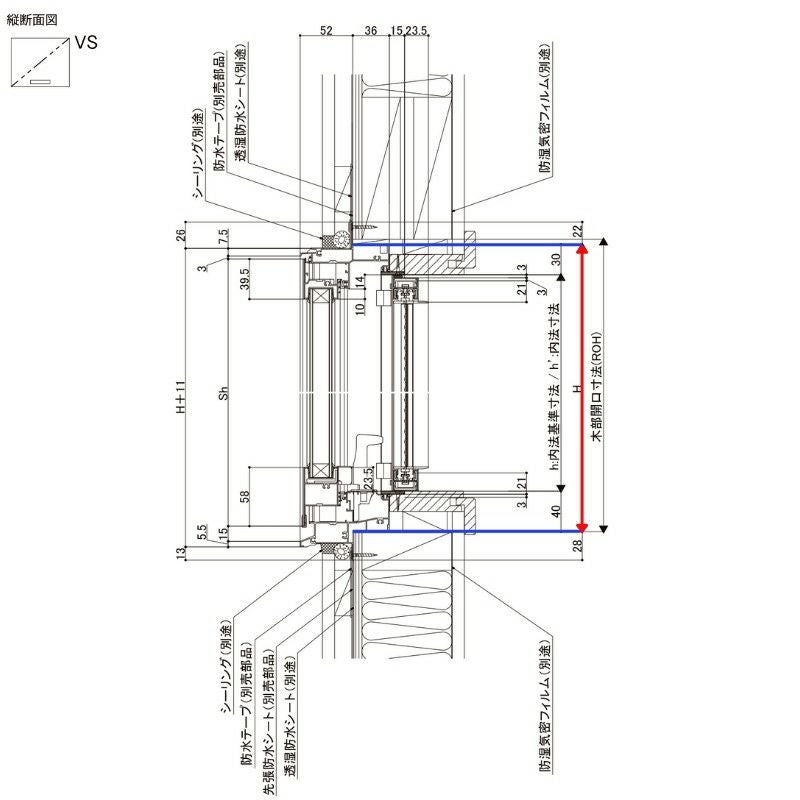 横すべり出し窓(カムラッチ) 06003(204) サーモスA W640×H370mm 複層ガラス アルミサッシ リクシル トステム LIXIL TOSTEM 断熱 窓サッシ アルミサッシ 窓 住宅用 家  おたすけ リフォーム DIY 8枚目