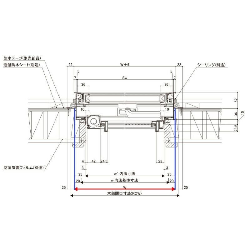 横すべり出し窓(カムラッチ) 06905(204) サーモスA W730×H570mm 複層