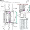エコ内窓 引き違い窓 浴室仕様 タイル納まり 単板 4mm型板硝子 巾1001-1500mm 高さ501-1000mm YKKap LiteU ykk 引違い窓 ライトユー Lite U 二重窓 防音 7枚目