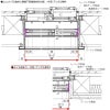 エコ内窓 引き違い窓 浴室仕様 タイル納まり 単板 4mm型板硝子 巾1001-1500mm 高さ501-1000mm YKKap LiteU ykk 引違い窓 ライトユー Lite U 二重窓 防音 8枚目