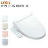 温水洗浄便座 CW-KB32シャワートイレ KBシリーズ 手動ハンドル式INAX イナックス LIXIL リクシル  便座 本体 交換 2枚目