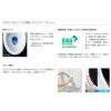 温水洗浄便座 CW-KB32シャワートイレ KBシリーズ 手動ハンドル式INAX イナックス LIXIL リクシル  便座 本体 交換 5枚目