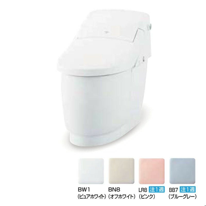 プレアスLSタイプ リトイレ グレードCLR5A シャワートイレ 便器  フルオートリモコン式  INAX イナックス LIXIL リクシル 交換 取り替えYBC-CL10HU DT-CL115AHU 7枚目