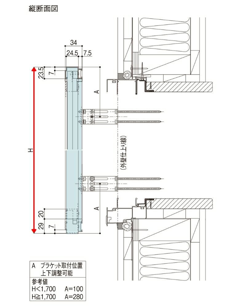 ヒシクロス面格子 W1815～2034×H617～806mm オーダーサイズ 壁付け 面格子 菱 窓 アルミサッシ 防犯 後付け 取付 LIXIL リクシル TOSTEM トステム リフォーム DIY 3枚目