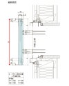 ヒシクロス面格子 12805 W1436×H620mm 在来工法 壁付け 規格寸法 菱 面格子 窓 サッシ 後付け 防犯 目隠し LIXIL TOSTEM リクシル トステム リフォーム DIY 3枚目