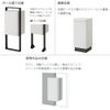 宅配ボックス リクシル スマート宅配ポストTA 戸建て住宅用 組み合わせ例02 高さ1353mm 本体390×760×404mm サイン 表札 おしゃれ 屋外 リフォーム 6枚目