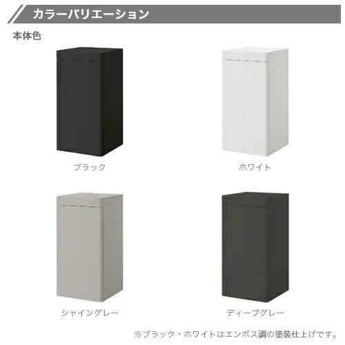 LIXIL 宅配ボックス　TB型 LIXIL（リクシル） 宅配ボックス スマート宅配ポストTB ポール建て仕様