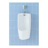 小便器 U-431R トラップ付 大形壁掛ストール 壁排水 INAX イナックス LIXIL リクシル