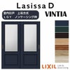 室内引戸 引き違い戸 2枚建 上吊方式 ラシッサD ヴィンティア LGY ノンケーシング枠 1620/1820 リクシル トステム 上吊り引違い戸 リフォーム DIY 2枚目