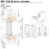 横すべり出し窓 06003 セレクトサッシＰＧ W640×H370 mm LIXIL アルミサッシ アルミ窓 横すべり出し 窓 複層 ガラス リフォーム DIY 6枚目