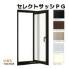 縦すべり出し窓 06013 セレクトサッシＰＧ W640×H1370 mm LIXIL アルミサッシ アルミ窓 縦すべり出し 窓 複層 ガラス リフォーム DIY
