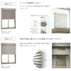 シャッター付引違い窓 半外付 12809 セレクトサッシＰＧ W1320×H970 mm LIXIL 2枚建 アルミ シャッター 引違い 複層 ガラス リフォーム DIY 5枚目