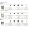シャッター付引違い窓 半外付 25620-2 セレクトサッシＰＧ W2600×H2030 mm LIXIL テラス 2枚建 アルミ シャッター 引き違 複層 リフォーム DIY 7枚目