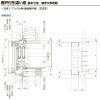 雨戸付引違い窓 半外付 25122-2 セレクトサッシＰＧ W2550×H2230 mm LIXIL テラス 2枚建 雨戸3枚 アルミサッシ アルミ窓 雨戸付 引違い ガラス リフォーム DIY 13枚目