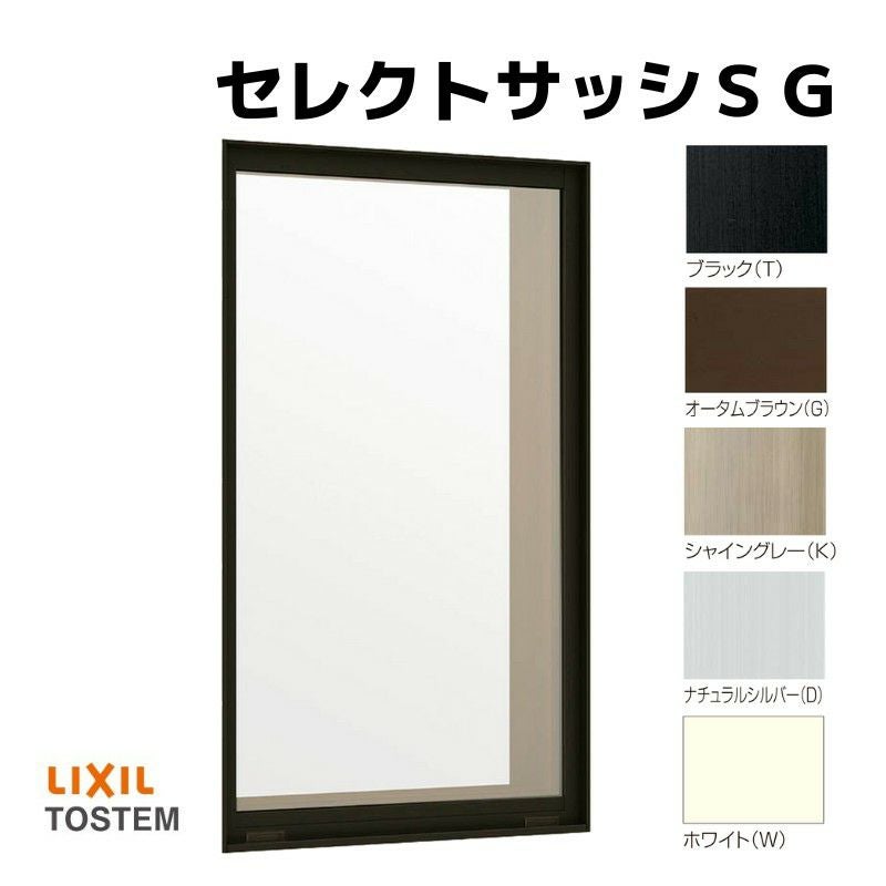 昭和レトロ　型ガラス【桜】　アルミサッシ　H86.5×w85 引き取り希望 桜富士 夜桜 よざくら WA530 / 東洋佐々木ガラス(株) 公式オンライン