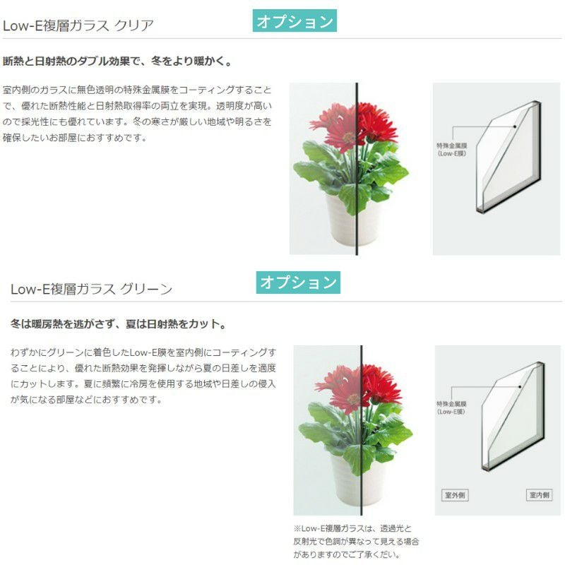 ★ジモティ割あり★ 2枚扉ｵｰﾌﾟﾝﾎﾞｰﾄﾞ ﾕｰｱｲ 現状販売 (H)--× (W)--× (D)--【joh 3140】 ☆ジモティ割あり☆ 3枚扉オープンボード NA (H)195× (W)140