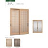 玄関引き戸JS 24P型 W164/169/187×H19 玄関引戸 2枚建 ランマなし LIXIL リクシル TOSTEM トステム 断熱 和風 玄関 ドア 引き戸 おしゃれ 交換 リフォーム DIY 2枚目